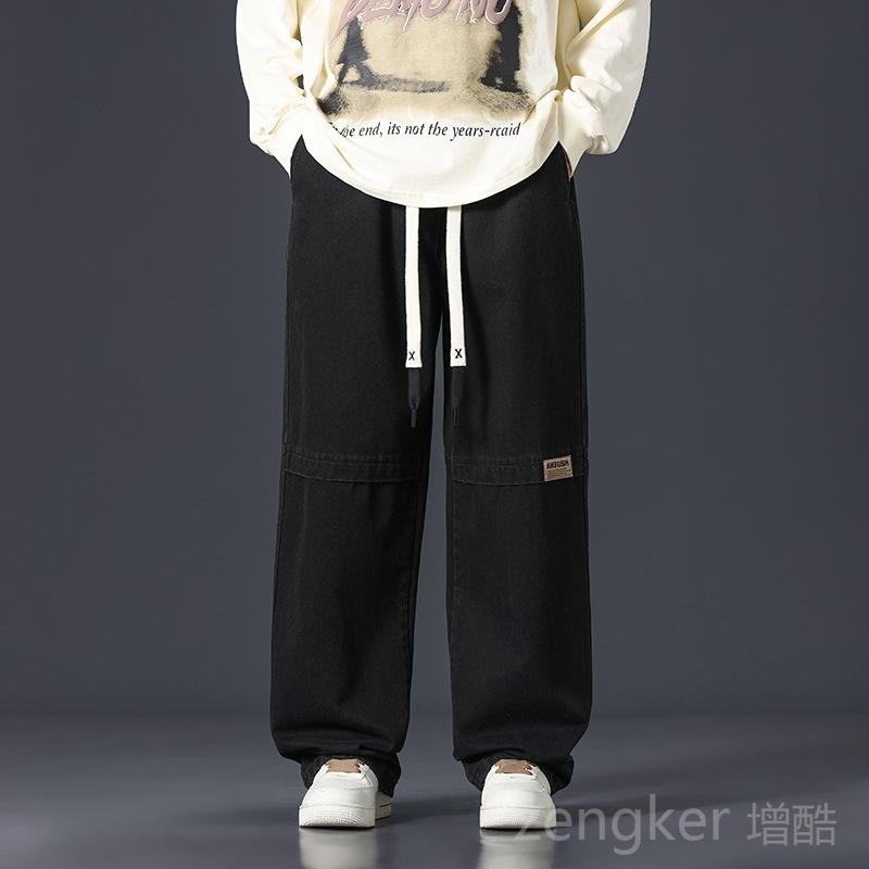 

8XL Jeans Men s Loose Straight Loose Fat Big Yards Leisure Hundred Wide-legged Trousers M чёрный