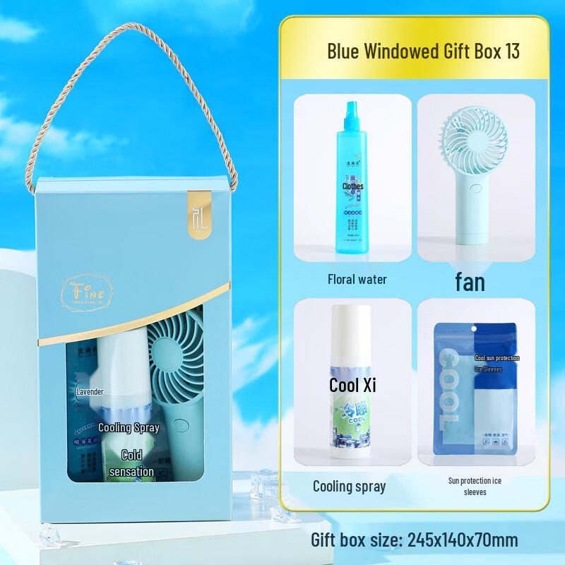A1 Summer Cooling & Heat Relief Gift Set 13