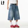 Izzueit Men's Distressed Loose Fit Denim Capri Shorts