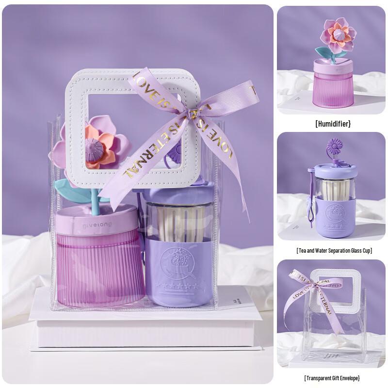 Purple Themed Humidifier & Tea Infuser Gift Set