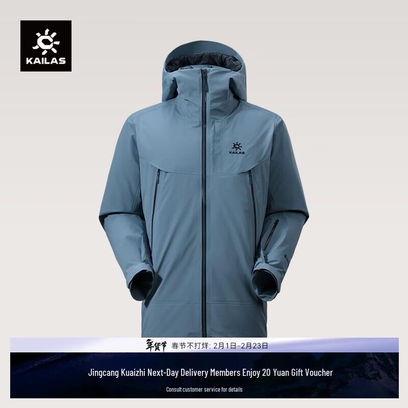 

KAILAS BM45 MAX Men s GTX 3L 800-Fill Goose Down Ski Jacket L