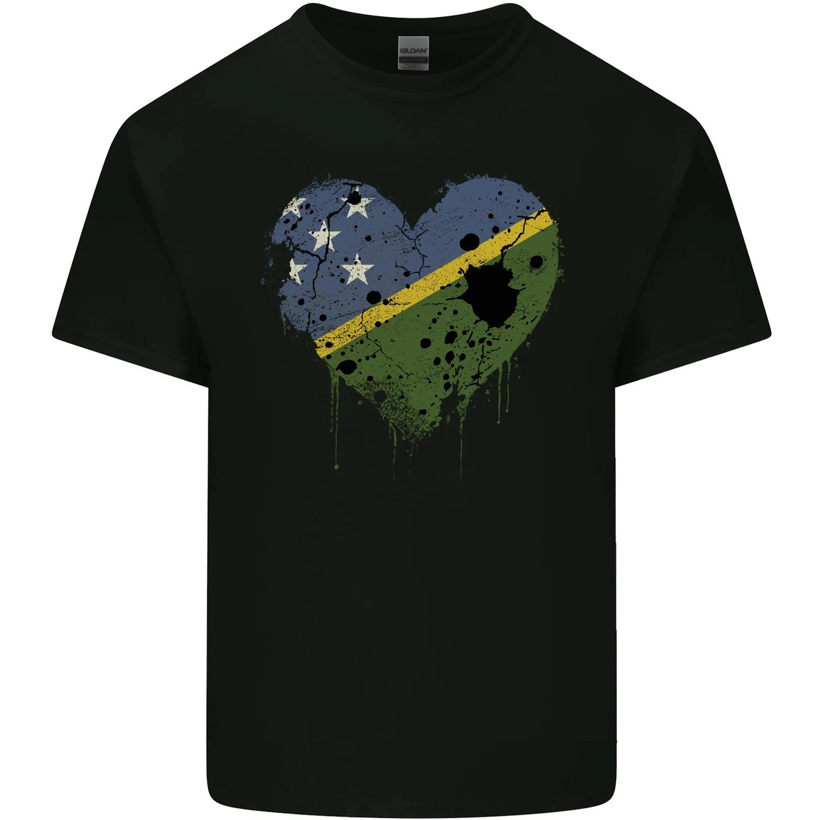 Love Solomon Islands Flag Day Football Kids T-Shirt Childrens XL