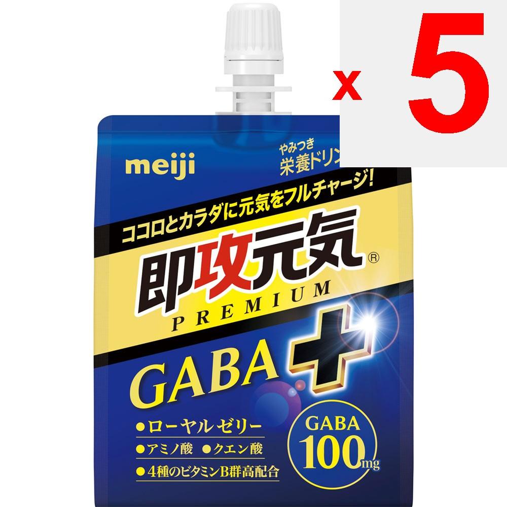 Meiji (formerly Meiji Seika) Instant Energy Jelly GABA+ Addictive Nutrition Drink Flavor 180g Perfect Plus Thia Pack Perfect Plus