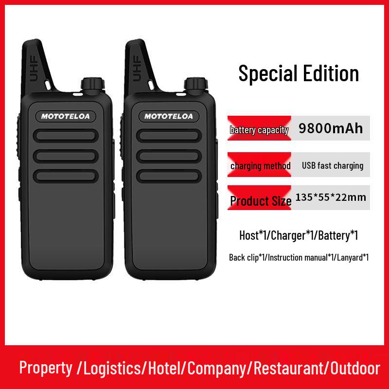 

Мощные мотоциклетные рации: Дальность 10 км, Компактные портативные радиостанции для использования на открытом воздухе и в строительстве