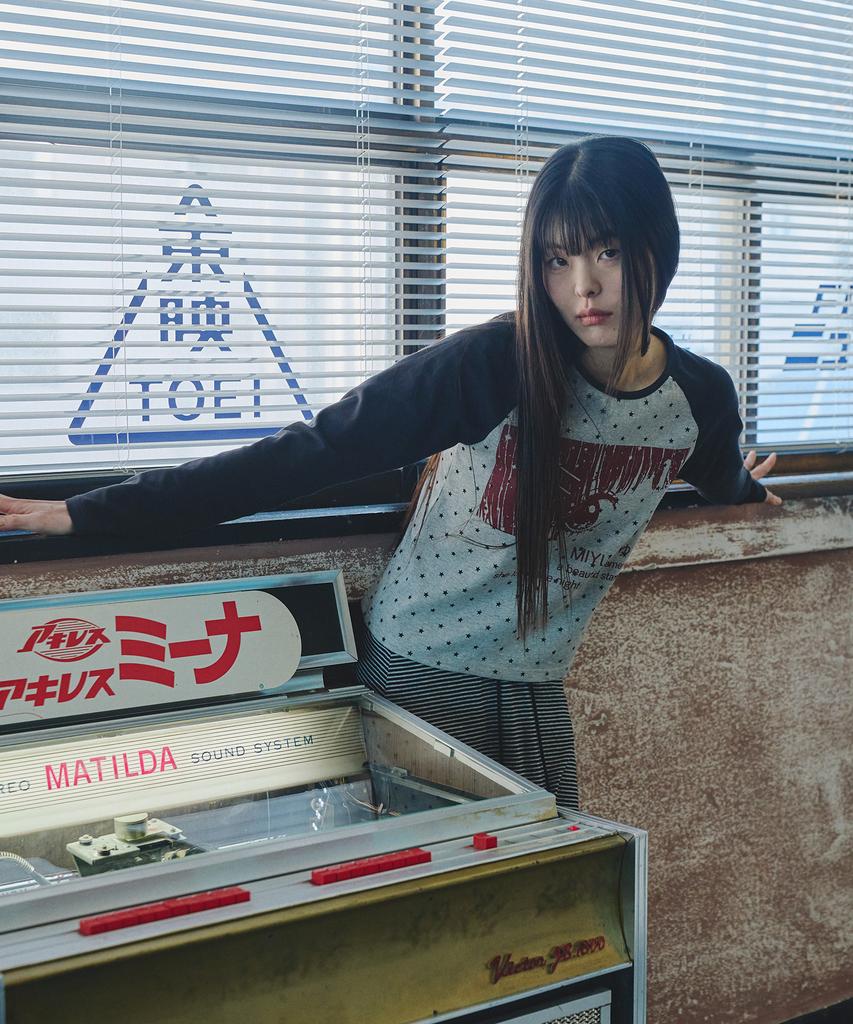Mihebeu Star Spot Raglan Long Sleeve T-Shirt Melange Black