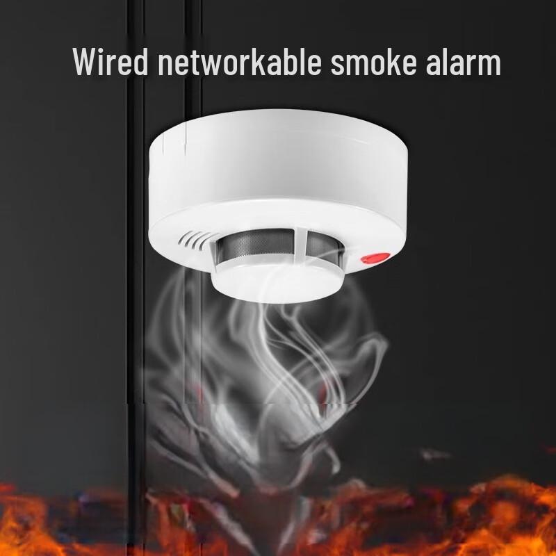 Xuan Yong Wired Smoke Detector