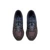 Asics X Kiko Kostadinov Gel-Sd Lyte Ub13-S Limited Edition Set Comfortable Sports Retro Avant-Garde Breathable Casual Running Shoes 1203A972-201-1