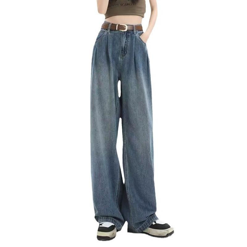 High Waist Pleated Super Soft Wide Leg Jeans Women's Drape Loose and Thin Versatile Design Mopping Straight Pants