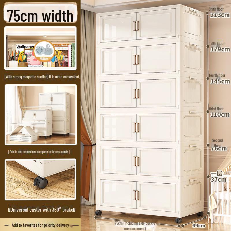 "45-85cm Multi-Layer Plastic Storage Cabinet with Door - Baby Wardrobe Rack"