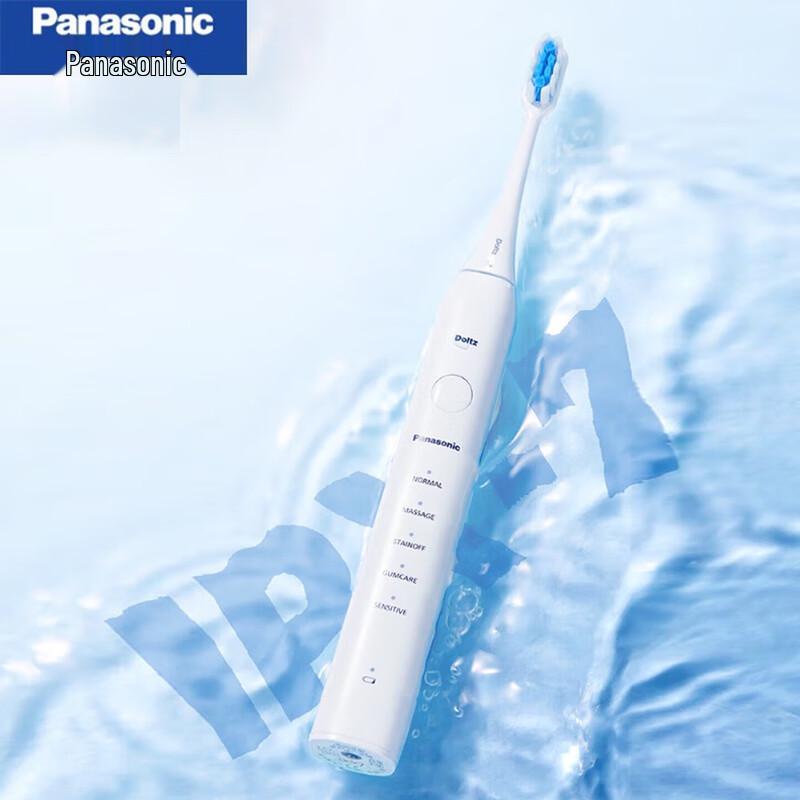 Panasonic EW-DC01 Sonic Electric Toothbrush