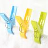 4Pcs Beach Towel Clips Plastic Quilt Pegs for Laundry Sunbed Lounger Clothes Pegs For Home Bathroom Organization