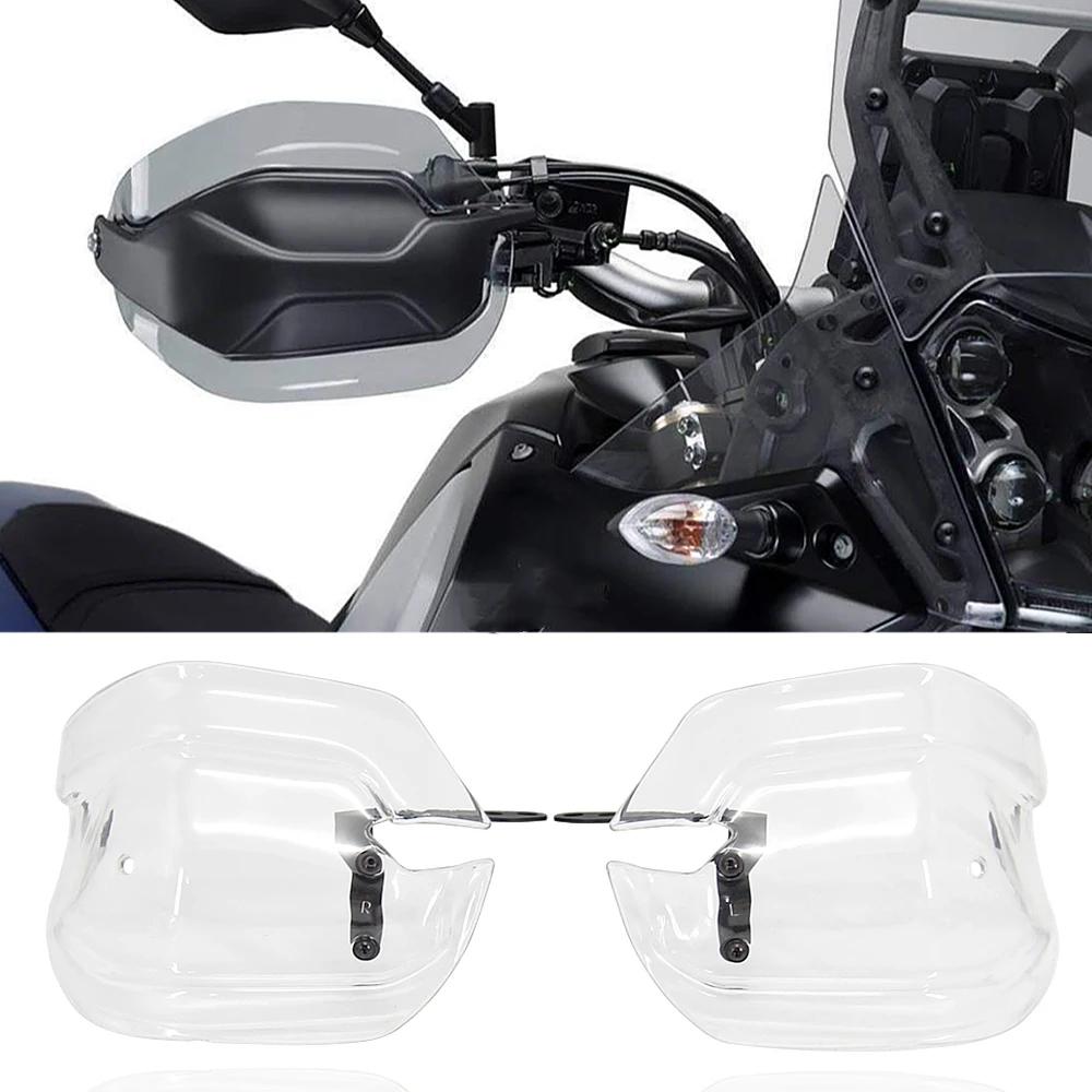 Handguard Hand Guard Screen Shield Extensions For Yamaha Tenere 700 Tenere700 XTZ700 TENERE 700 2019-2022 Motorcycle Accessories