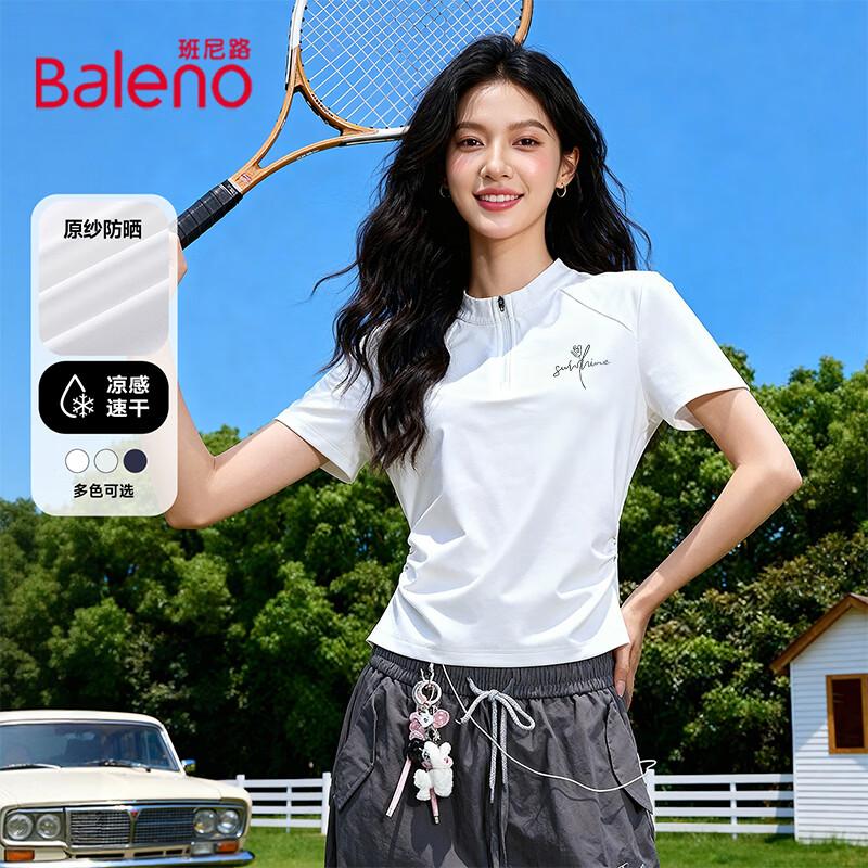 Baleno Women s Summer Performance Half-Zip T-Shirt M