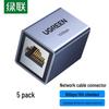 Ugreen Aluminum Alloy 10 Gigabit Shielded Ethernet Extender 5-Pack