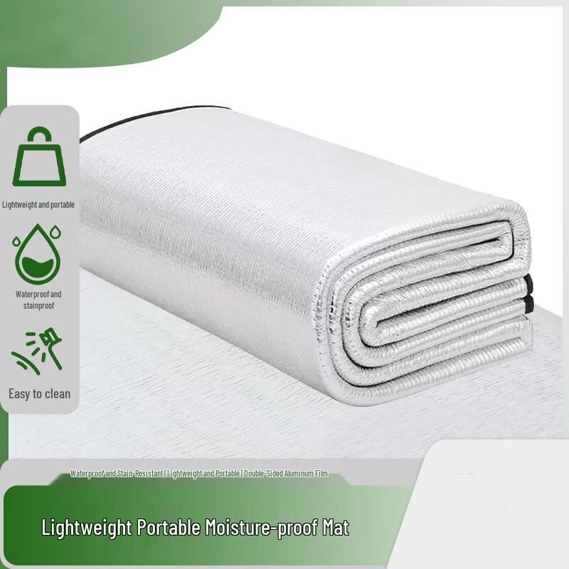 Li Shen Kuxing Foldable Outdoor Moisture-Proof Mat