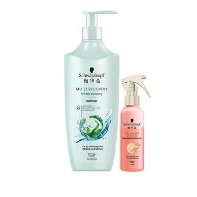 Schwarzkopf Glättendes & Feuchtigkeitsspendendes Haarpflege-Set