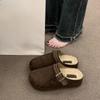 New Women's Thick-soled Half-slipper Shoes with Fleece, One-foot Flip-top, and Warm Cotton