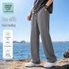 JEANSWEST LIFE Men's Ice Silk Casual Straight-Leg Pants
