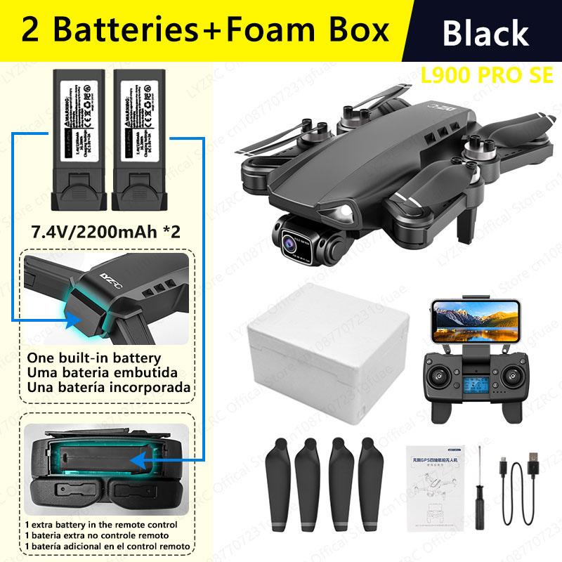 LYZRC Official L900 PRO SE Brushless