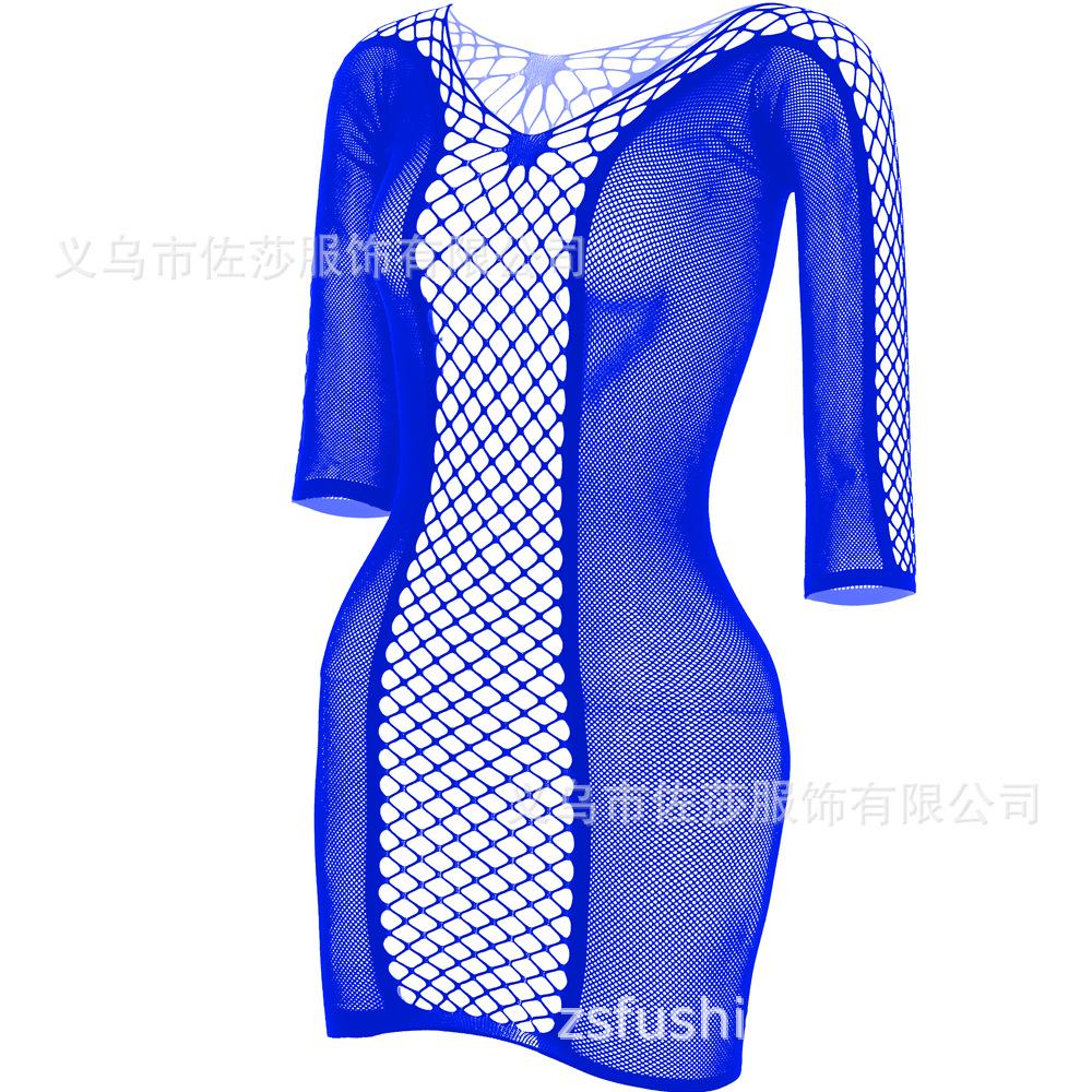 Sex Underwear New Short Skirt Hip Skirt Mesh Coat Hollow Sexy Temptation Sexy Long Sleeves