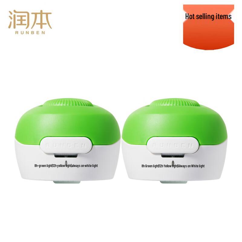 Runben Electric Mosquito Repellent Liquid Heater (2-Pack)