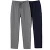 Men's Thin Pajama Pants Soft  Athletic Drawstring Stretchy Sleep Pants Loose Cotton Sweatpants with Pockets Breathable Casual Striped Home Pants Male