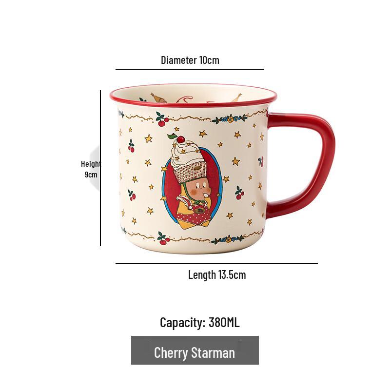SAFO Star Man Cherry Ceramic Mug Gift Set