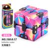 New Strange Decompression Toy Uv Printing Infinite Rubik'S Cube, Decompression Folding Variety Rubik'S Cube Fingertip Rubik'S Cube
