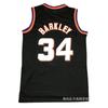 Custom Embroidered Phoenix Suns Basketball Jersey Charles Barkley 34 Fan Wear Breathable Bamboo Fiber Sportswear