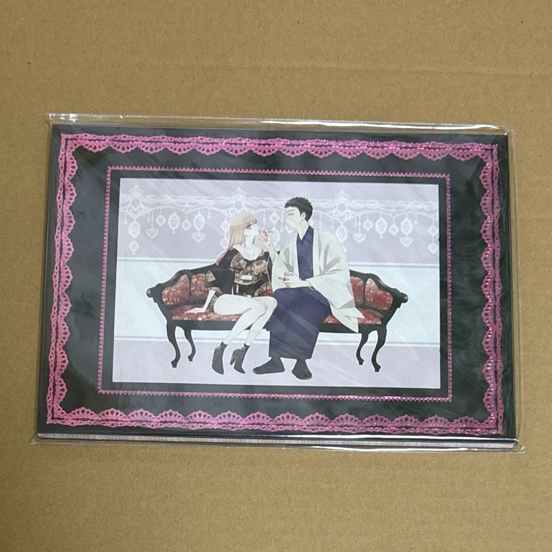 

[USED] That Dress-Up Doll Loves Exhibition Paid Bonus