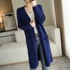 A New Mid-length Coat Sweater for Autumn and Winter. Wear A Solid-colored Long-sleeved Sweater Over A Knee-length Knitted Cardigan for Women