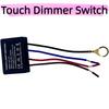 AC 220V 3-Way 1A/3A Touch Dimmer Switch Desk Lamp Light Control Module Touch Lamp Repair Kit For Dimmable LED Incandescent Bulbs