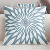 New 100% Cotton Woolen Embroidered Geometric Cushion Cover Modern Nordic Style Pink Blue Pillow Cover Cotton Throw Pillows Case
