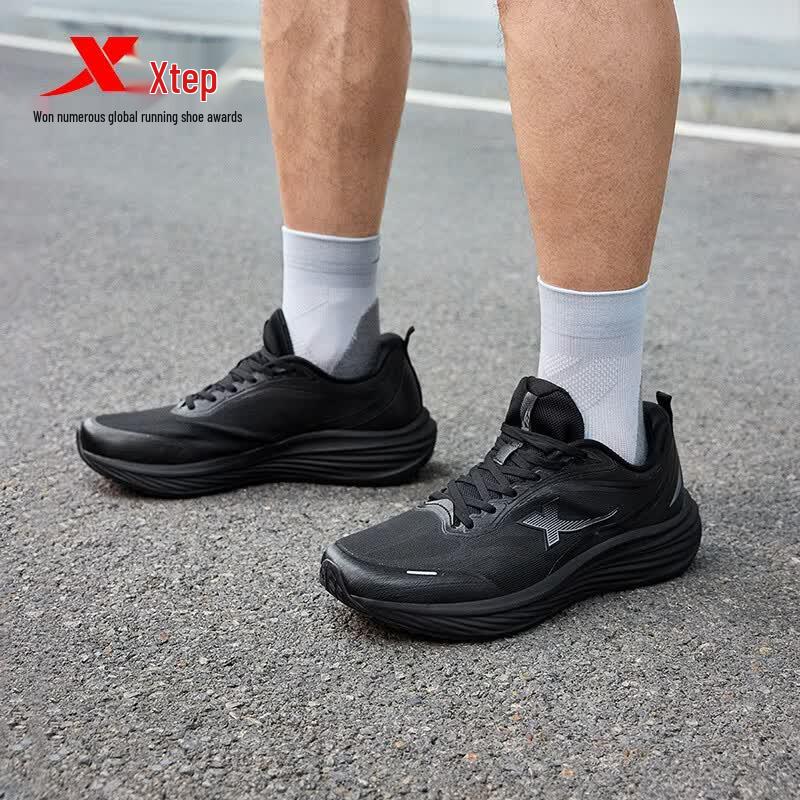 Xtep Cloud Step Men s Lightweight Breathable Running Shoes 42.5
