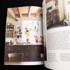 [USED] Irish interior photo book "Romantic Irish Homes