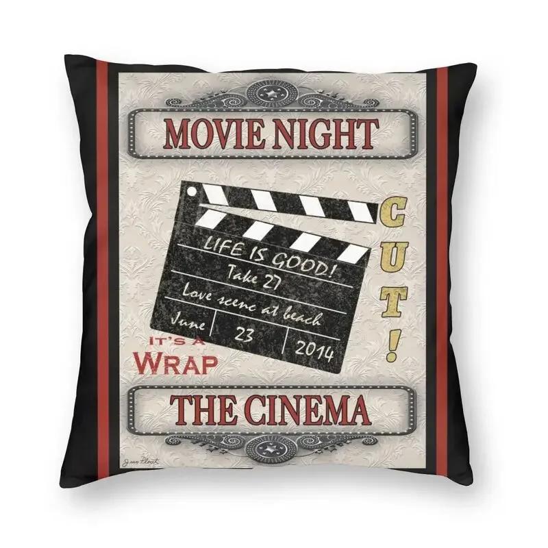 Retro Movie Night Popcorn Cushion Cover Camera  Floor Pillowcase Sofa Cool  Home