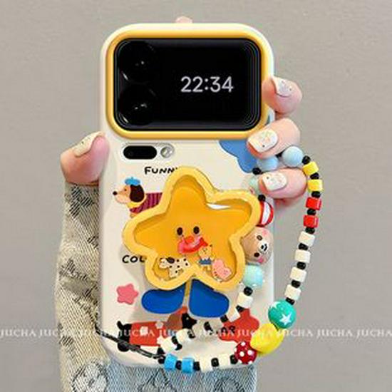 Huawei Mate70 Pro & Mate60 Full Coverage Phone Case with Lanyard - Cute Star Design