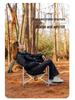Mountain Guest Director Chair: Portable Audiovisual Car Show Folding Chair with Backrest for Outdoor Camping, RV, Leisure, and Fishing