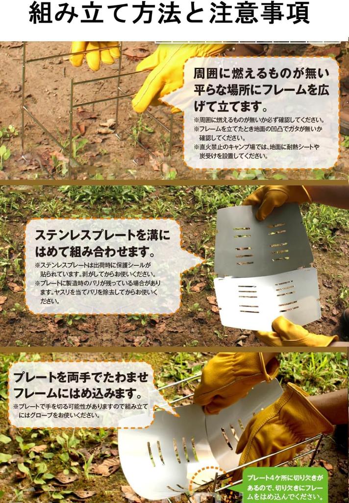 OBEST Solo Grill Bonfire Stand Solo Bonfire Stand Bonfire Grill Stainless Steel Foldable 304 Canvas Case