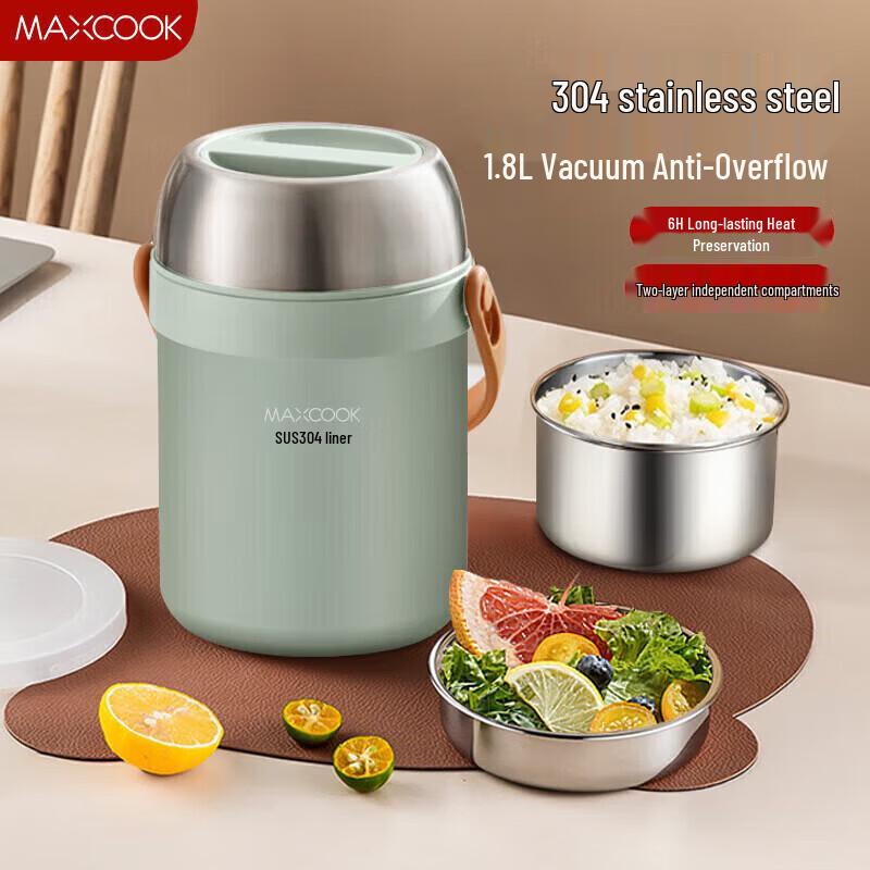 MAXCOOK 304 Stainless Steel Vacuum Insulated Food Jar