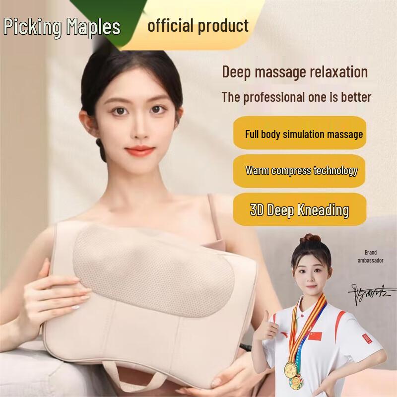 Массажная подушка для шеи и спины Shifeng