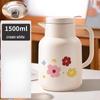 Changqi Large Capacity Insulated Water Jug