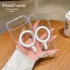Acrylic Transparent Magnetic Drop-proof Phone Case for iPhone 17 Pro Max