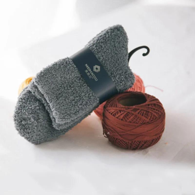 1 Pair Comfortable Extremely Cozy Pure Cashmere Socks Men Women Winter Warm Sleep Bed Floor Home Fluffy Sock