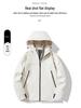 Unisex Graphene Softshell Windbreaker Jacket 2024: Light, Windproof Travel & Hiking Wear for Spring & Autumn.