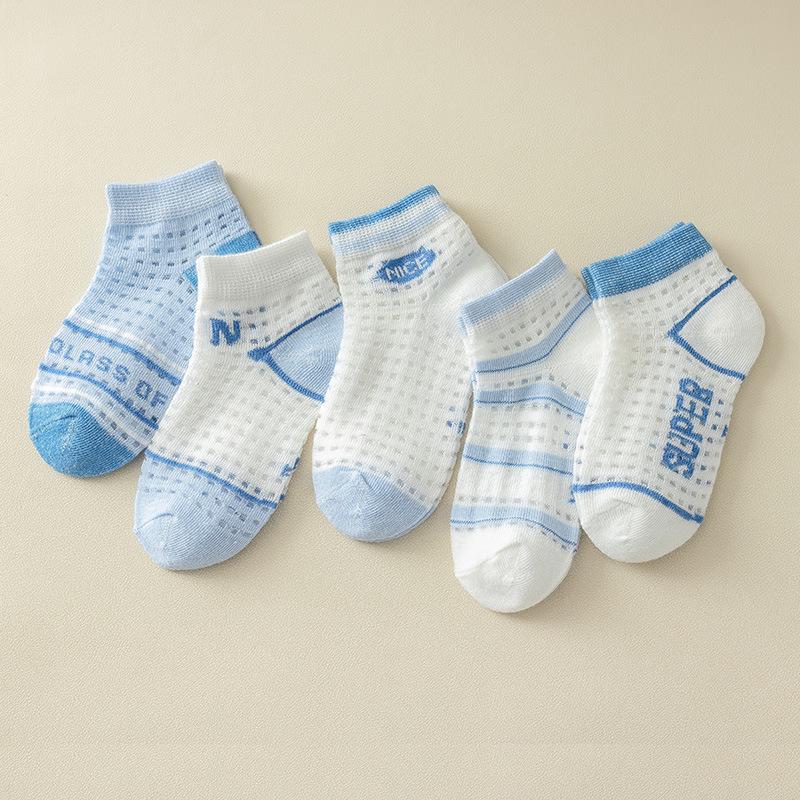 

Детские летние носки из дышащей хлопковой сетки L (Ages 3-5)