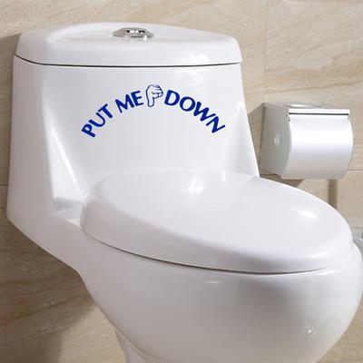 Bathroom Toilet Seat Wall Sticker Sign: Put Me Down