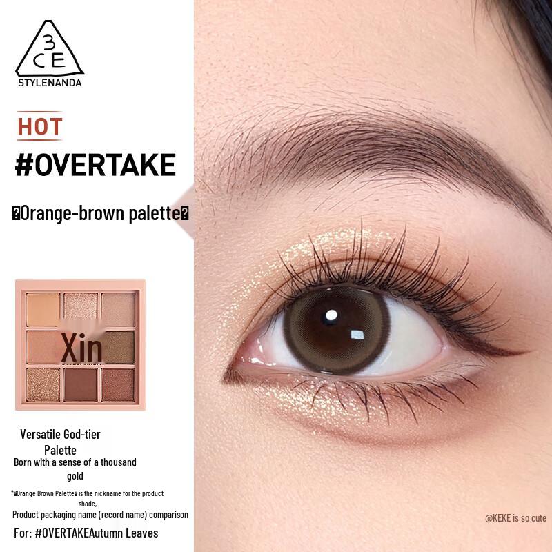 

3CE 9-Pan Eyeshadow Palette