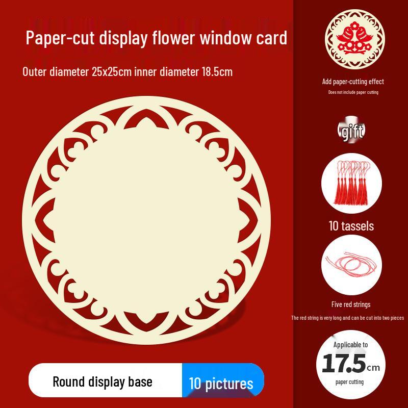 A4 Paper Cutting Frame for Children's New Year Window Decorations and Artwork Display