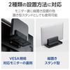 ELECOM VESA Mount Multi-Holder for Mini PCs/CPUs, VESA Hole Mounting and Direct Mounting, Black, DPA-DPH02